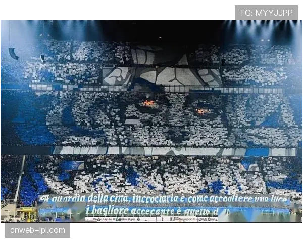 博洛尼亚球迷展示巨型TIFO，主场氛围震撼尤文球员